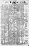 Aris's Birmingham Gazette Saturday 02 December 1876 Page 1