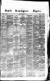 Aris's Birmingham Gazette Saturday 17 March 1877 Page 1