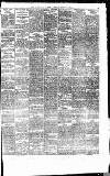 Aris's Birmingham Gazette Saturday 30 June 1877 Page 5