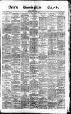 Aris's Birmingham Gazette Saturday 17 July 1880 Page 1