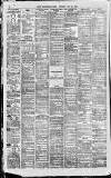 Aris's Birmingham Gazette Saturday 17 July 1880 Page 2