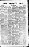 Aris's Birmingham Gazette Saturday 24 July 1880 Page 1