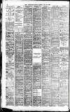 Aris's Birmingham Gazette Saturday 24 July 1880 Page 2
