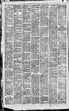 Aris's Birmingham Gazette Saturday 31 July 1880 Page 7