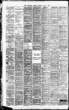 Aris's Birmingham Gazette Saturday 07 August 1880 Page 2
