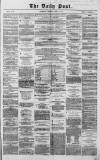Liverpool Daily Post Thursday 14 June 1855 Page 1