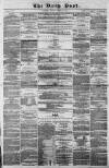 Liverpool Daily Post Monday 20 August 1855 Page 1