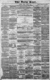 Liverpool Daily Post Tuesday 21 August 1855 Page 1