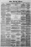 Liverpool Daily Post Wednesday 22 August 1855 Page 1