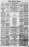 Liverpool Daily Post Saturday 01 September 1855 Page 1