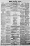 Liverpool Daily Post Friday 07 September 1855 Page 1