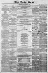 Liverpool Daily Post Friday 14 September 1855 Page 1