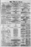 Liverpool Daily Post Thursday 27 September 1855 Page 1