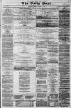 Liverpool Daily Post Tuesday 23 October 1855 Page 1