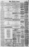 Liverpool Daily Post Thursday 25 October 1855 Page 1
