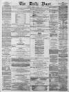 Liverpool Daily Post Saturday 10 November 1855 Page 1