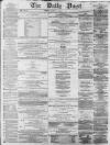 Liverpool Daily Post Monday 12 November 1855 Page 1