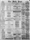 Liverpool Daily Post Wednesday 14 November 1855 Page 1