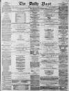 Liverpool Daily Post Friday 23 November 1855 Page 1