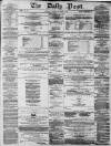 Liverpool Daily Post Tuesday 11 December 1855 Page 1
