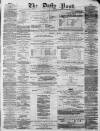 Liverpool Daily Post Thursday 27 December 1855 Page 1
