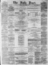 Liverpool Daily Post Tuesday 20 May 1856 Page 1