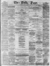 Liverpool Daily Post Thursday 03 January 1856 Page 1
