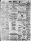 Liverpool Daily Post Friday 04 January 1856 Page 1
