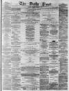 Liverpool Daily Post Thursday 10 January 1856 Page 1