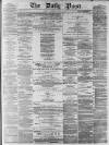 Liverpool Daily Post Saturday 12 January 1856 Page 1