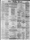Liverpool Daily Post Monday 14 January 1856 Page 1