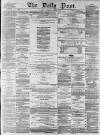 Liverpool Daily Post Wednesday 16 January 1856 Page 1