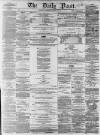 Liverpool Daily Post Wednesday 23 January 1856 Page 1