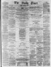Liverpool Daily Post Wednesday 30 January 1856 Page 1