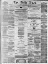 Liverpool Daily Post Monday 04 February 1856 Page 1
