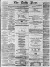 Liverpool Daily Post Friday 22 February 1856 Page 1