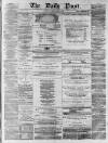Liverpool Daily Post Tuesday 04 March 1856 Page 1