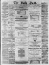 Liverpool Daily Post Wednesday 12 March 1856 Page 1
