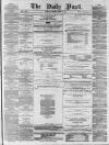 Liverpool Daily Post Thursday 13 March 1856 Page 1