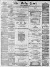 Liverpool Daily Post Saturday 22 March 1856 Page 1