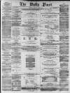 Liverpool Daily Post Thursday 27 March 1856 Page 1
