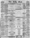 Liverpool Daily Post Tuesday 29 April 1856 Page 1
