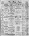 Liverpool Daily Post Saturday 10 May 1856 Page 1