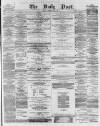 Liverpool Daily Post Saturday 14 June 1856 Page 1