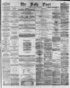 Liverpool Daily Post Saturday 23 August 1856 Page 1