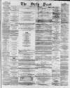 Liverpool Daily Post Tuesday 26 August 1856 Page 1