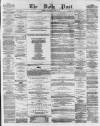 Liverpool Daily Post Wednesday 27 August 1856 Page 1