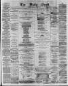 Liverpool Daily Post Wednesday 01 October 1856 Page 1