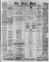 Liverpool Daily Post Tuesday 14 October 1856 Page 1