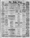 Liverpool Daily Post Thursday 16 October 1856 Page 1